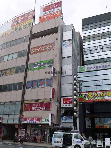 さいとうビル 外観