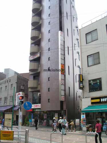 ひまわりビル 外観