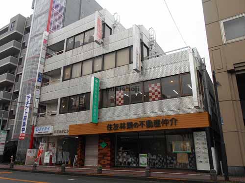 町田森野ビル 外観