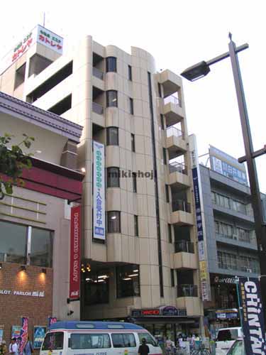 カトレヤビル 外観