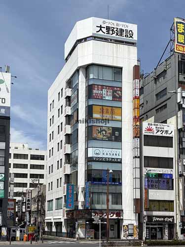 五大ビル 外観