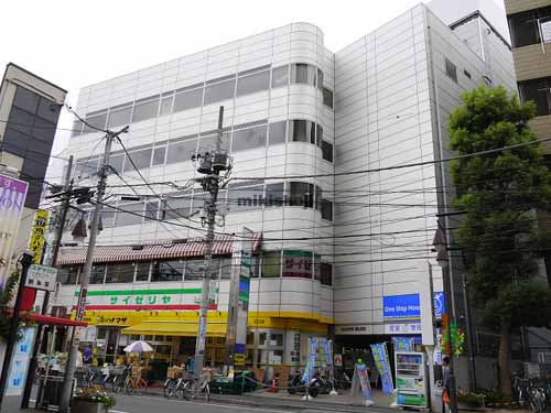 みどりビルディング 外観