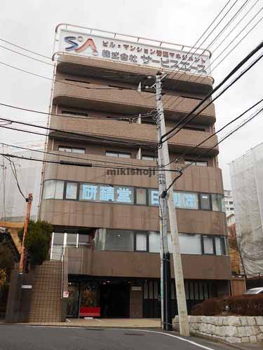 ＳＡセンタービル 外観