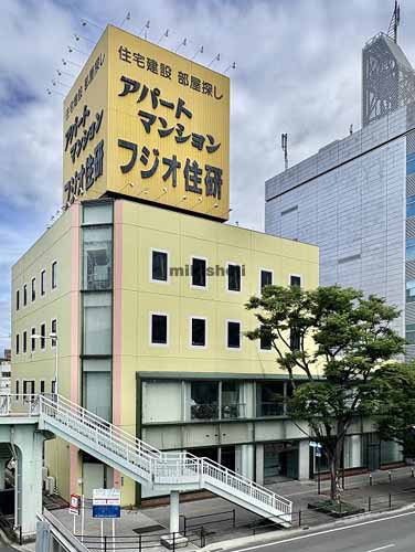 フジオ住研第３ビル 外観
