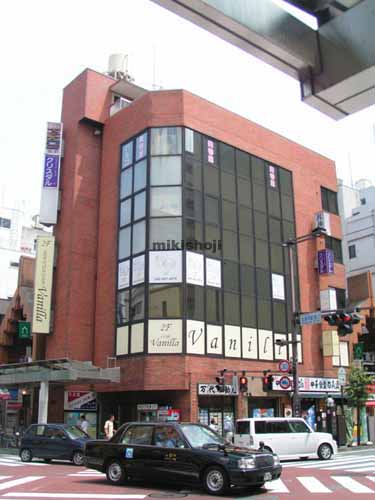 関根ビルヂング 外観