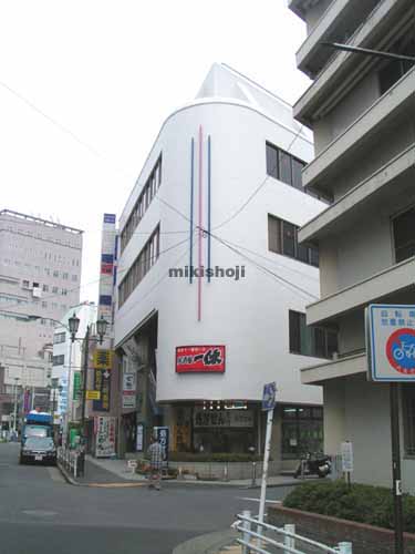 京王八王子東町ビル 外観