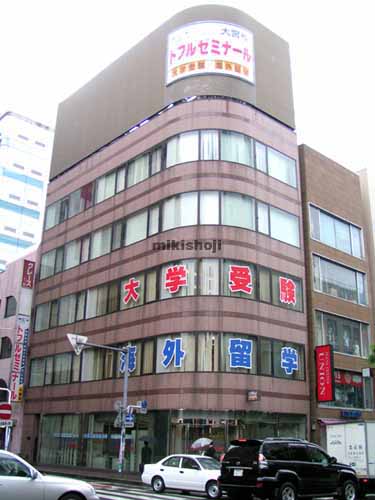 第２ユニオンビル 外観