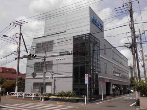 日野橋立川ビル 外観