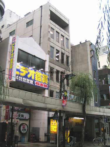 橋本第２ビル 外観