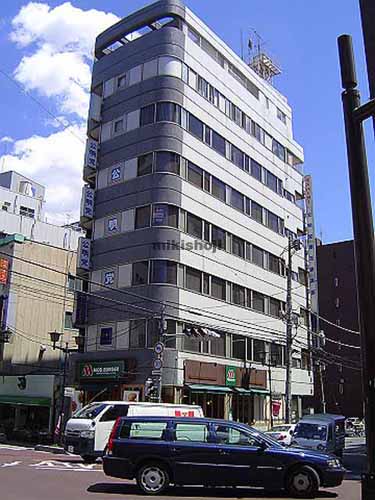 相模屋ビル 外観