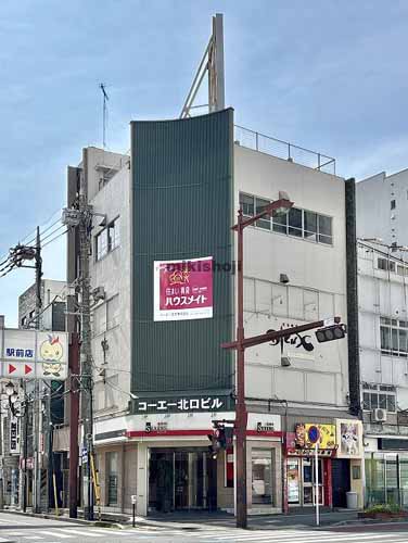 コーエー北口ビル 外観