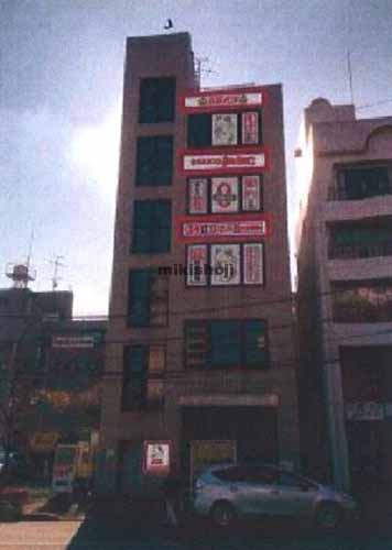 日野駅前ビル 外観
