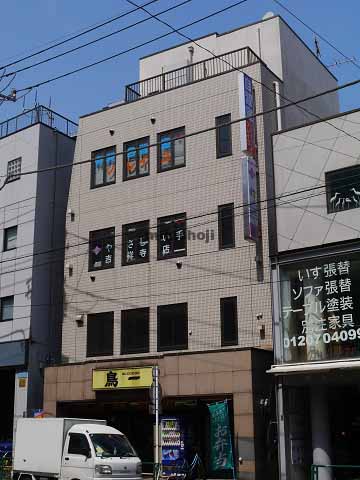 西郊ビル 外観