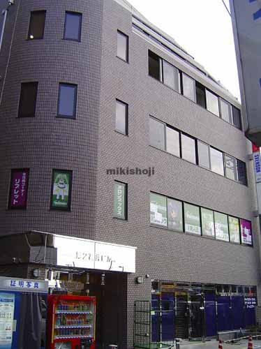 第２高井ビル 外観