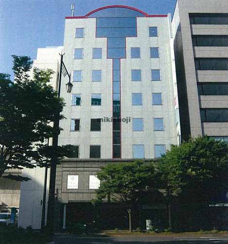 ＮＤＫ万代ビル 外観