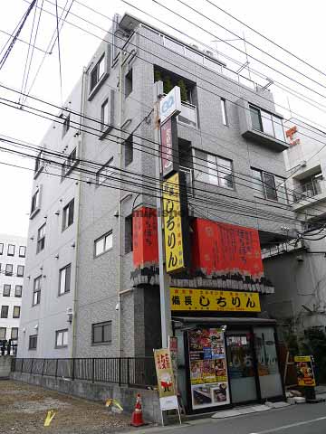 前澤第２ビル 外観
