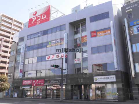 取手センタービル 外観