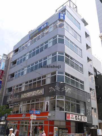 第２宝星ビル 外観