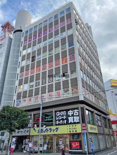 第１山崎ビル 外観