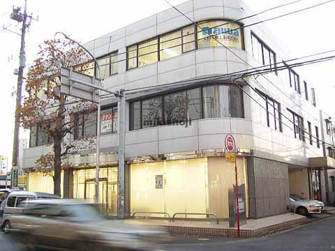 京屋ビル 外観
