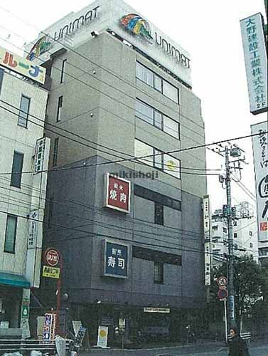 ユニマット船橋駅前ビル 外観