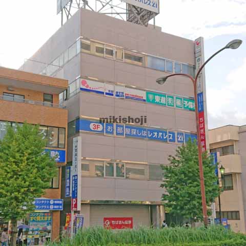 マルエイ第９ビル 外観