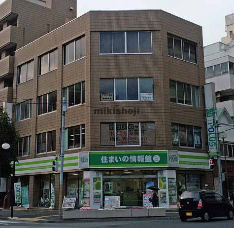 秋本ビル 外観