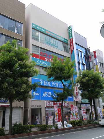 内外大宮ビル 外観