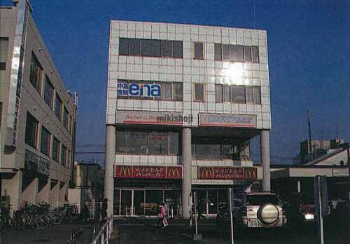 江戸川台駅西口ビル 外観