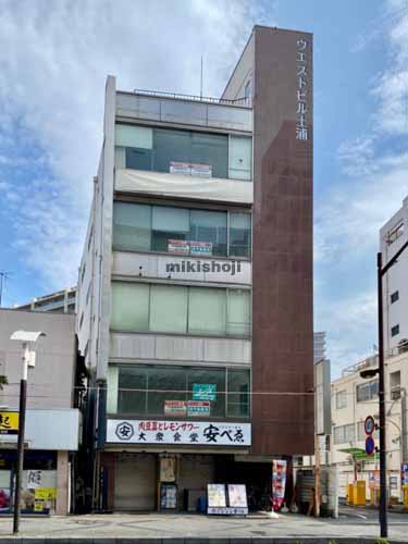 ウエストビル土浦 外観