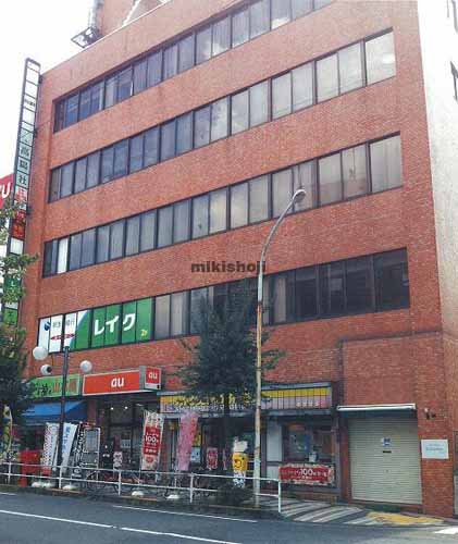 晃正プラザ 外観