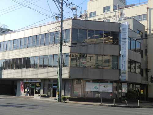 三和ビル 外観
