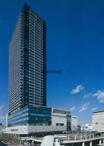 サザンスカイタワー八王子 外観