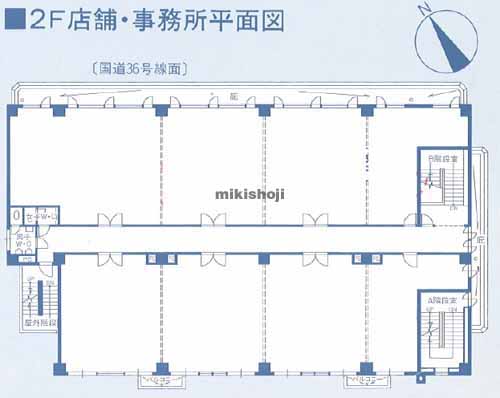 第２晃和ビル 平面1