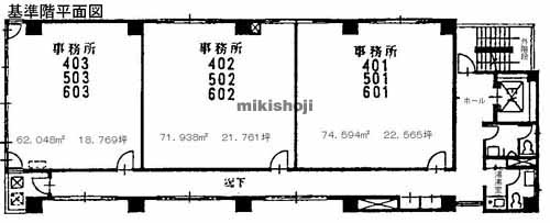 京浜建物第５ビル 平面1