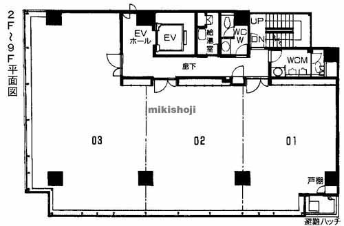 フジビル 平面1
