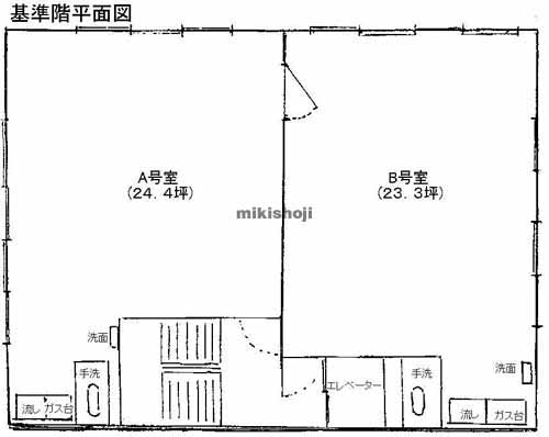 アポロ新横浜第２ビル 平面1