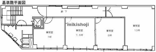 三和ビル 平面1