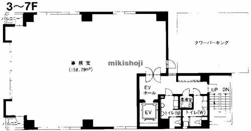 宗久ビル 平面1