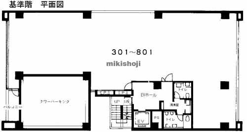 港陽ビル 平面1