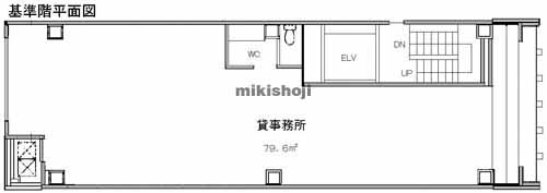 千代田ビル 平面1