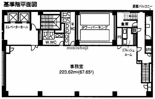 東横尾上町ビル 平面1
