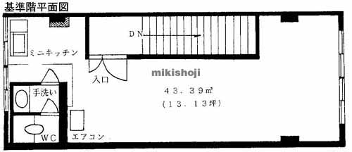 第１吉田ビル 平面1
