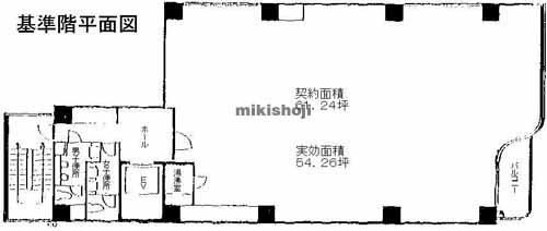 金源ビル 平面1