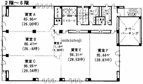 いちご相模原ビル 平面1