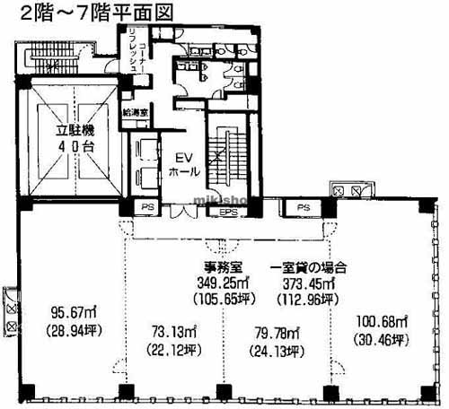 藤沢アンバービル 平面1