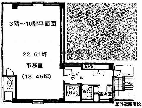 ＹＫビル 平面1
