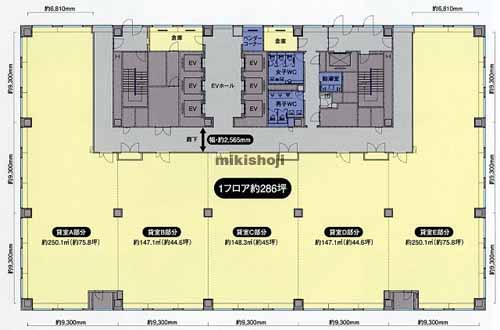 明治安田生命名古屋ビル 平面1