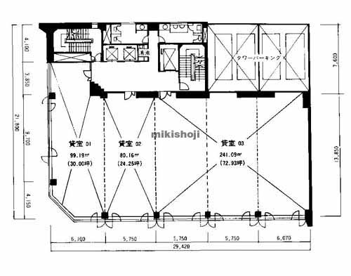 ＫＳビル 平面1