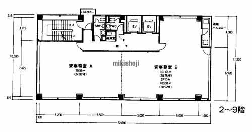 大河内ビル 平面1